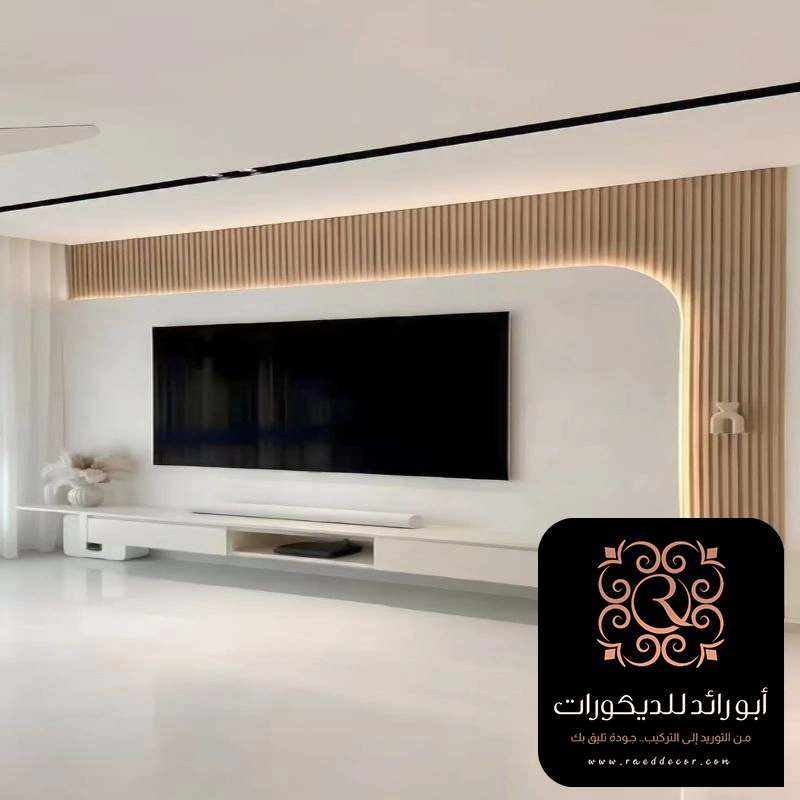 خلفيات تلفزيون مودرن حي الملقا الرياض