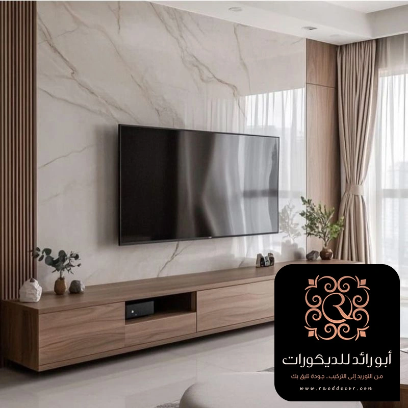 بديل الرخام خلف التلفزيون حي الصحافة الرياض
