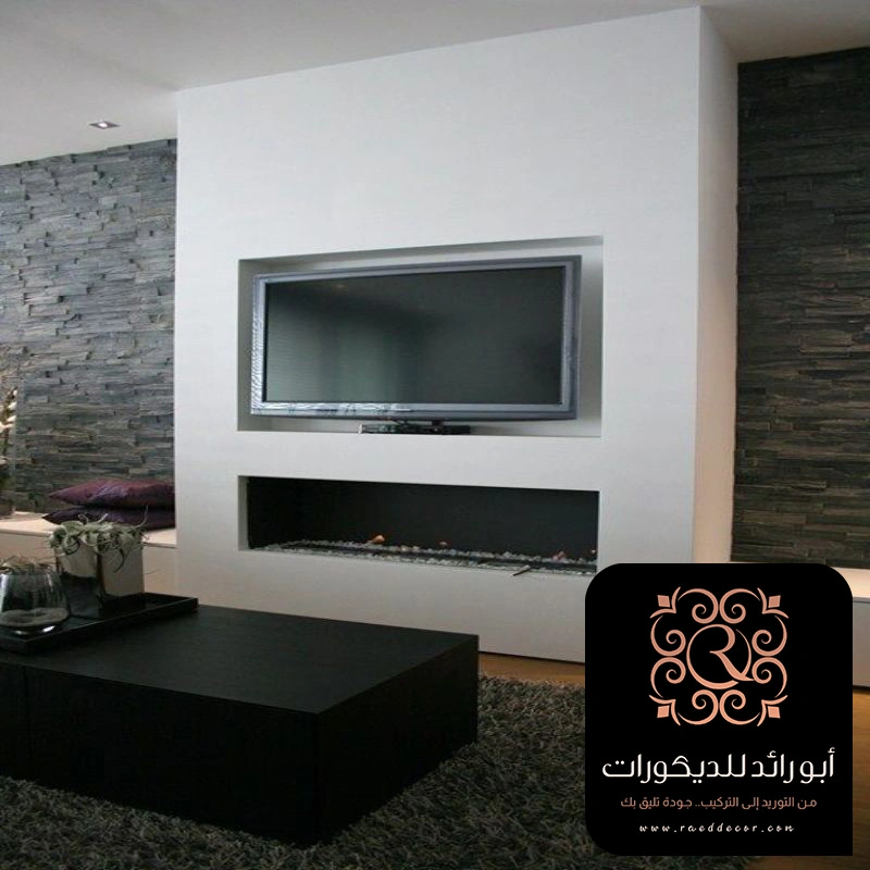 ديكور تلفزيون جبس بورد حي المحمدية بالرياض
