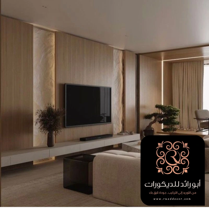 تكسيات خشب للتلفزيون حي النخيل بالرياض