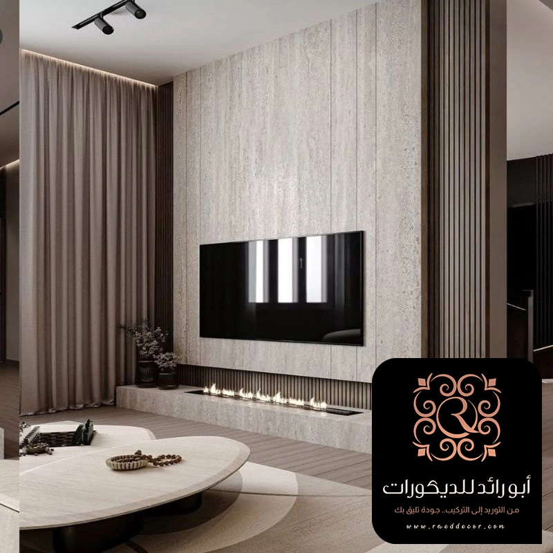 ديكور ركن التلفزيون حي الربيع الرياض