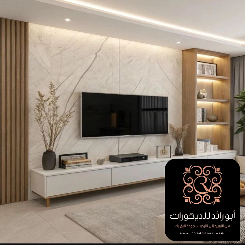 بديل الرخام خلف التلفزيون حي الصحافة الرياض