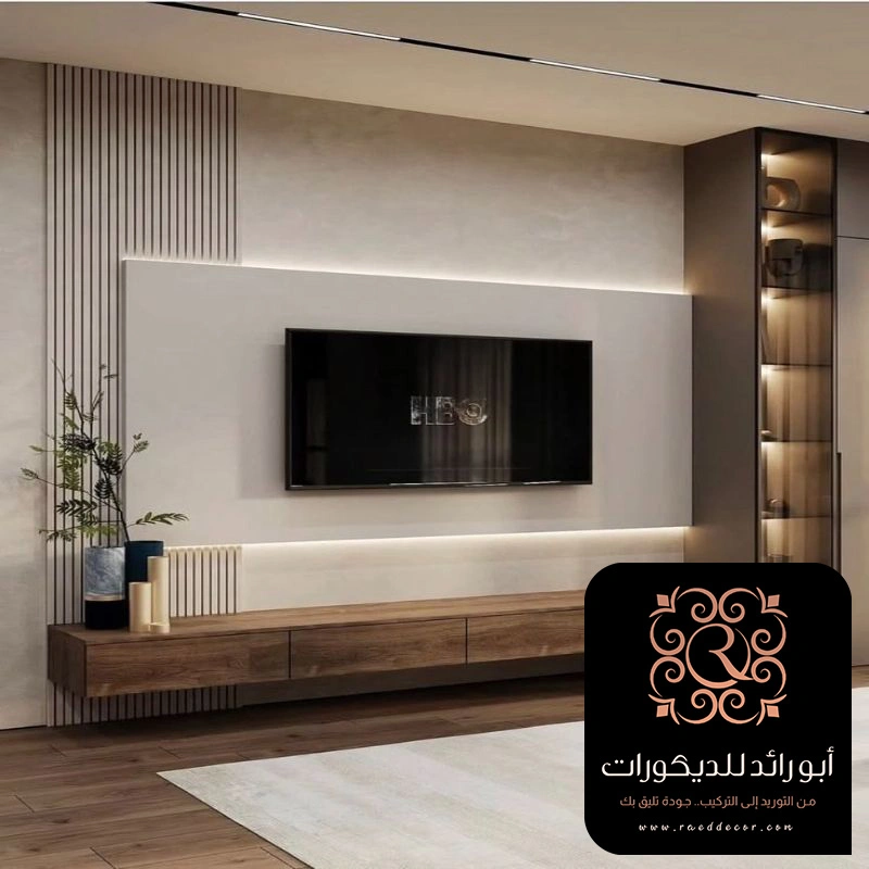 ديكور تلفزيون رفوف حي حطين الرياض
