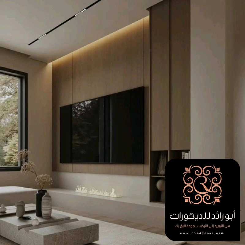 تكسيات خشب للتلفزيون حي النخيل بالرياض