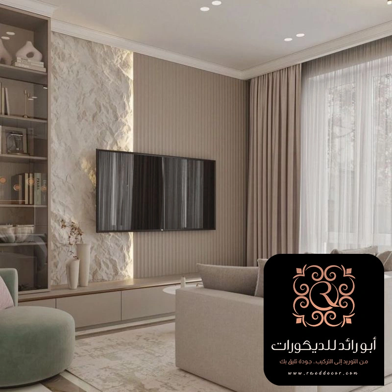 خلفيات تلفزيون مودرن حي الملقا الرياض