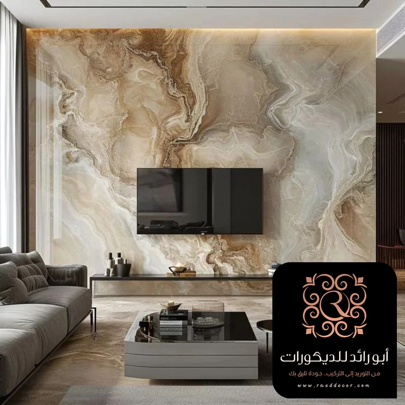 واجهة تلفزيون بديل الرخام حي العقيق الرياض