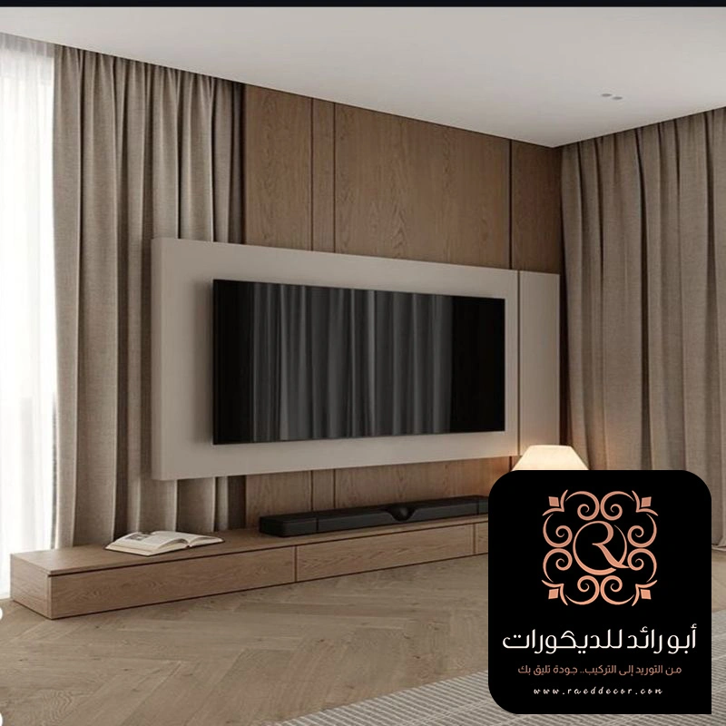خلفيات تلفزيون مودرن حي الملقا الرياض