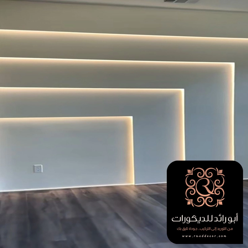 ديكورات جداريه جبس حي النرجس الرياض