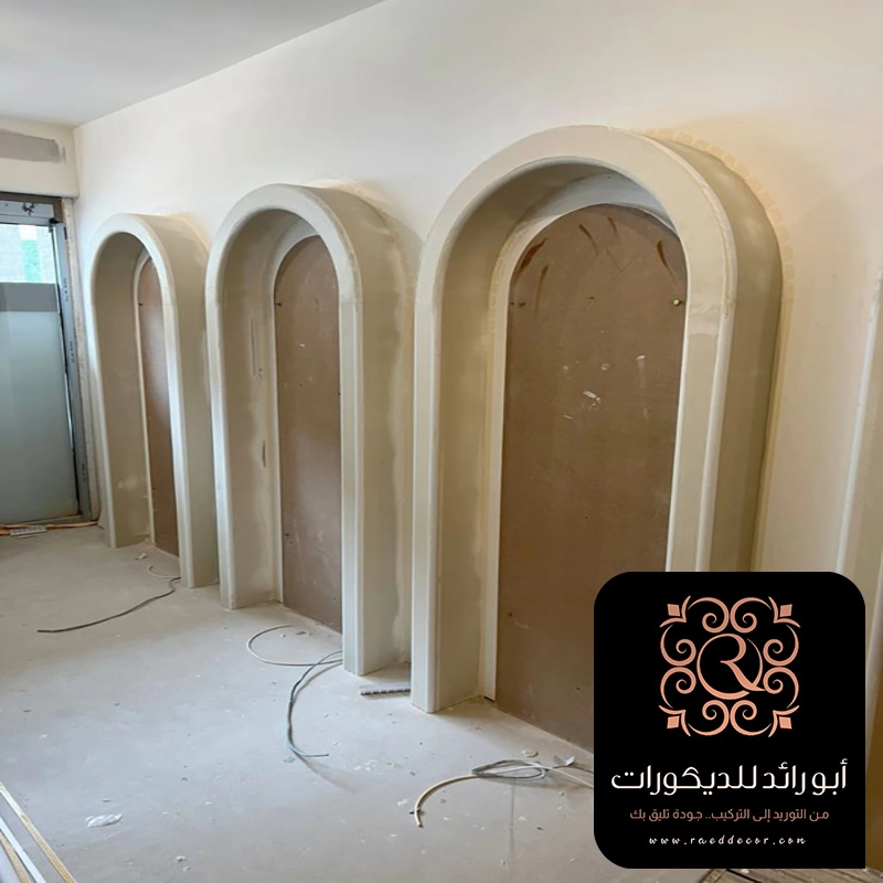 سعر جدار جبس بورد حي السلي بالرياض