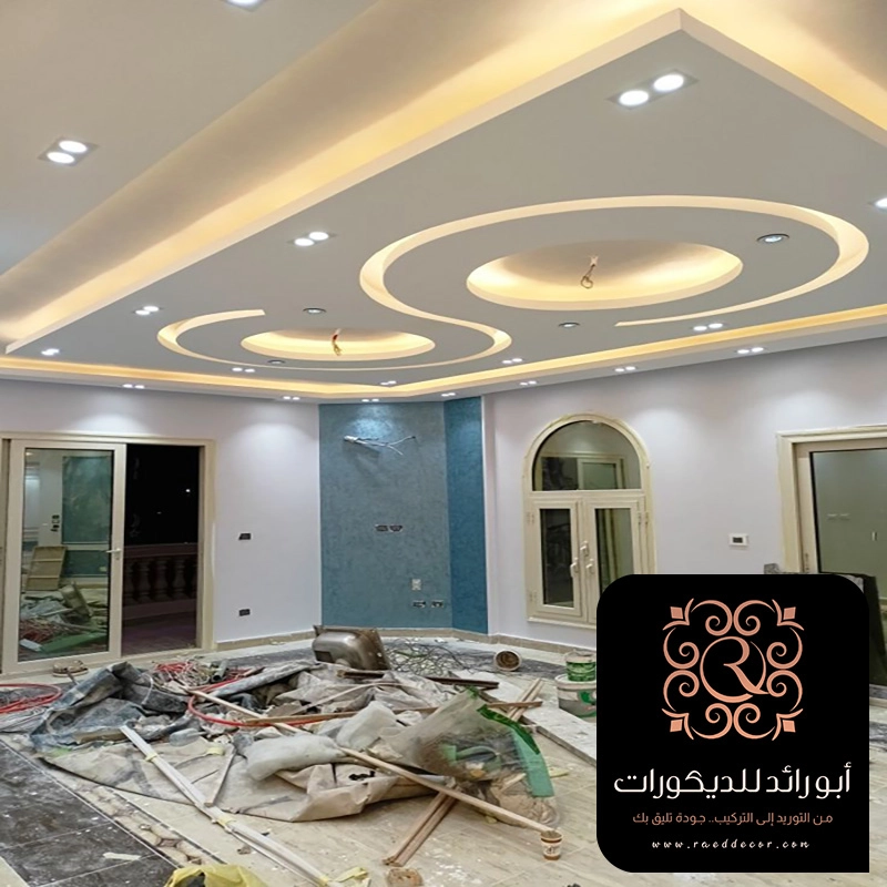 اشكال جبس بورد 2026 حي حطين الرياض