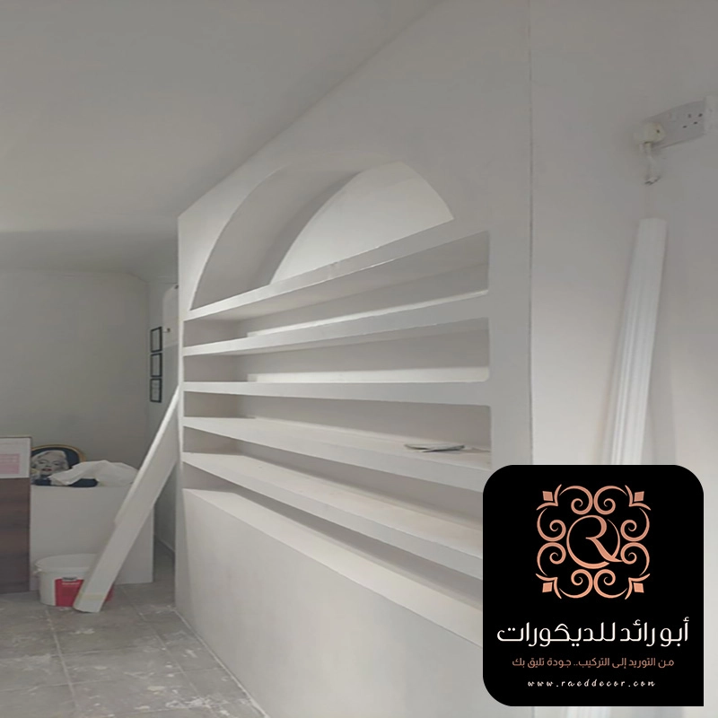 معلم ديكورات جبس بورد الرياض