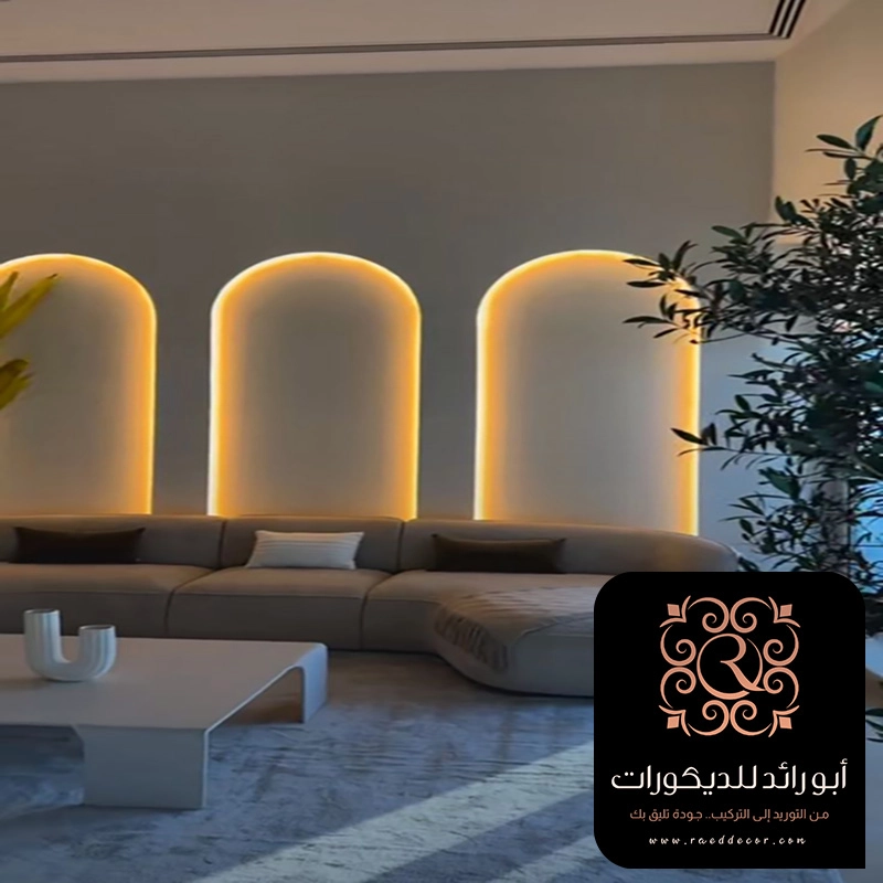 جبس بورد مجالس حي العقيق في الرياض