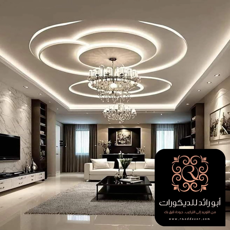 جبس بورد مجالس حي العقيق في الرياض