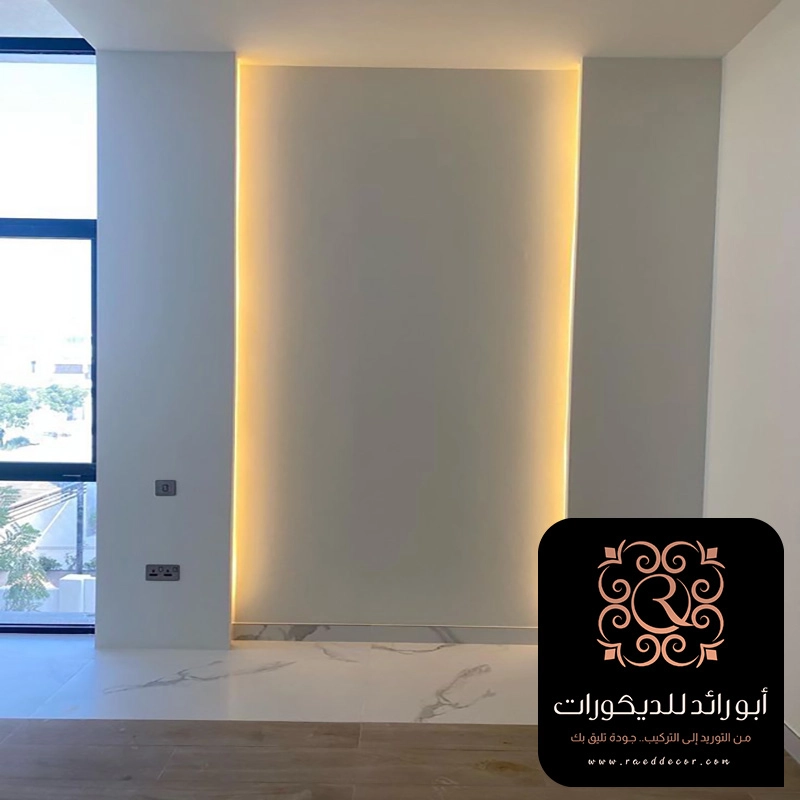 ديكورات جدران جبس بورد حي الشفا بالرياض