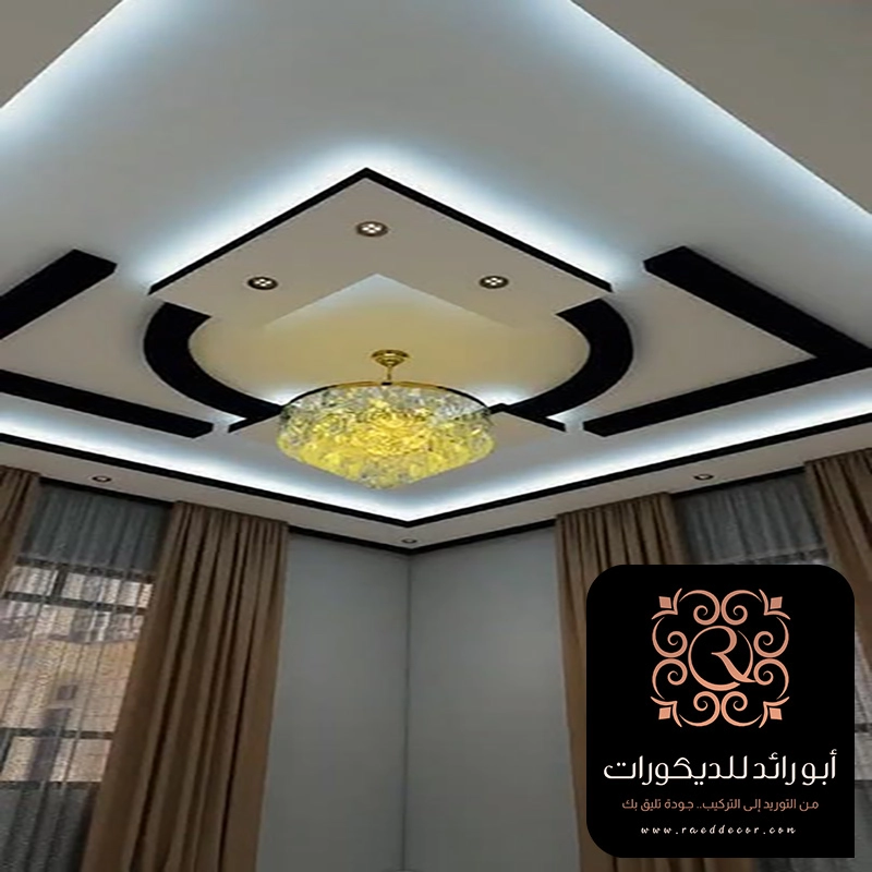 الوان جبس بورد حي المحمدية بالرياض