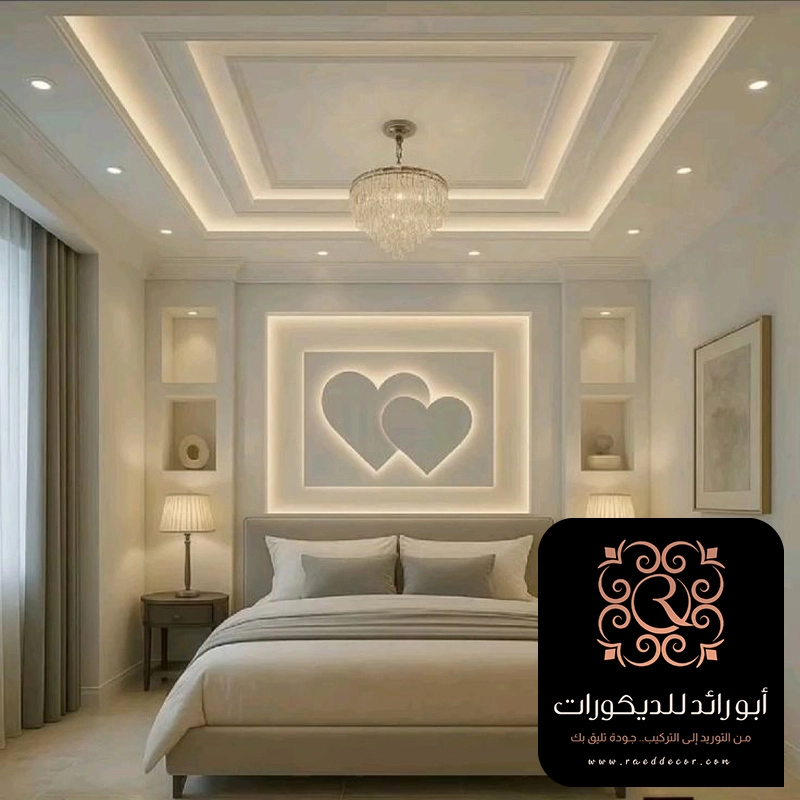 جبس بورد غرف نوم حي النخيل الرياض