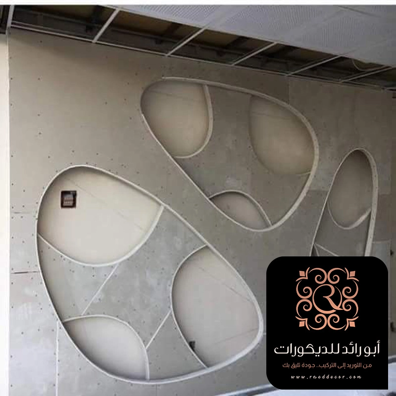 سعر جدار جبس بورد حي الربيع بالرياض