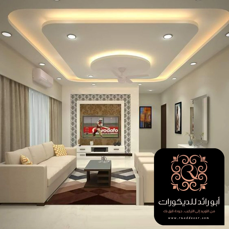 جبس بورد صالات حي الملقا في الرياض