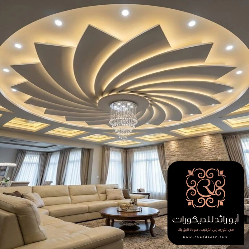 جبس بورد مجالس حي العقيق في الرياض