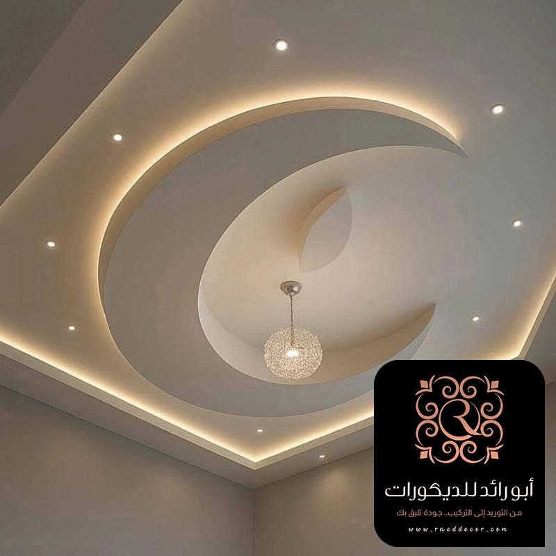اشكال جبس بورد 2026 حي حطين الرياض