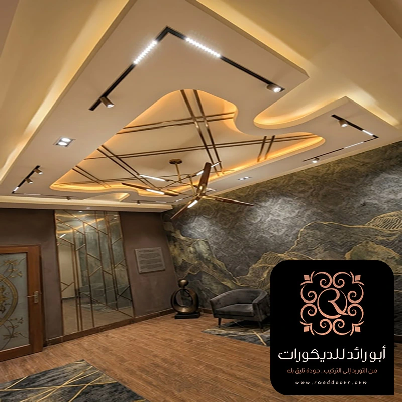 اشكال جبس بورد 2026 حي حطين الرياض