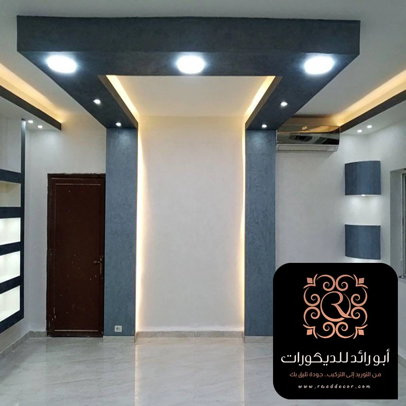 ديكورات جداريه جبس حي النرجس الرياض