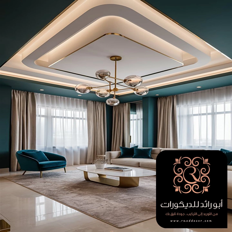 جبس بورد مجالس حي العقيق في الرياض