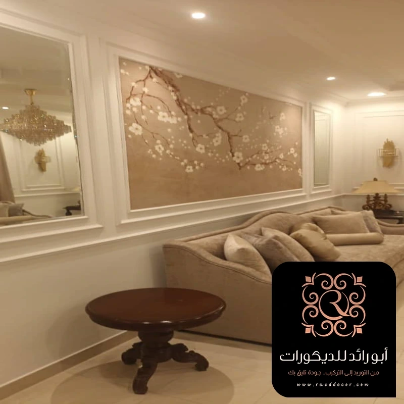 ديكورات فوم داخلية في حي السلي الرياض
