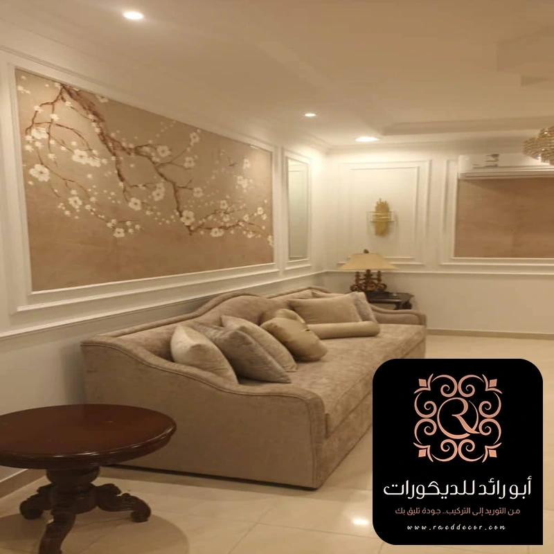 ديكورات فوم داخلية في حي السلي الرياض