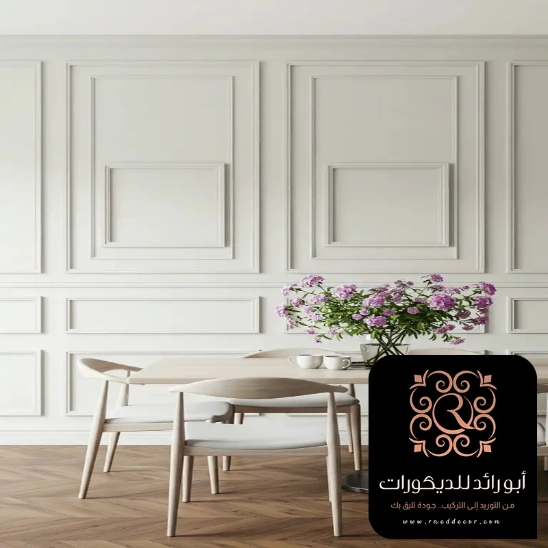 ديكورات فوم للمجالس حي العقيق بالرياض