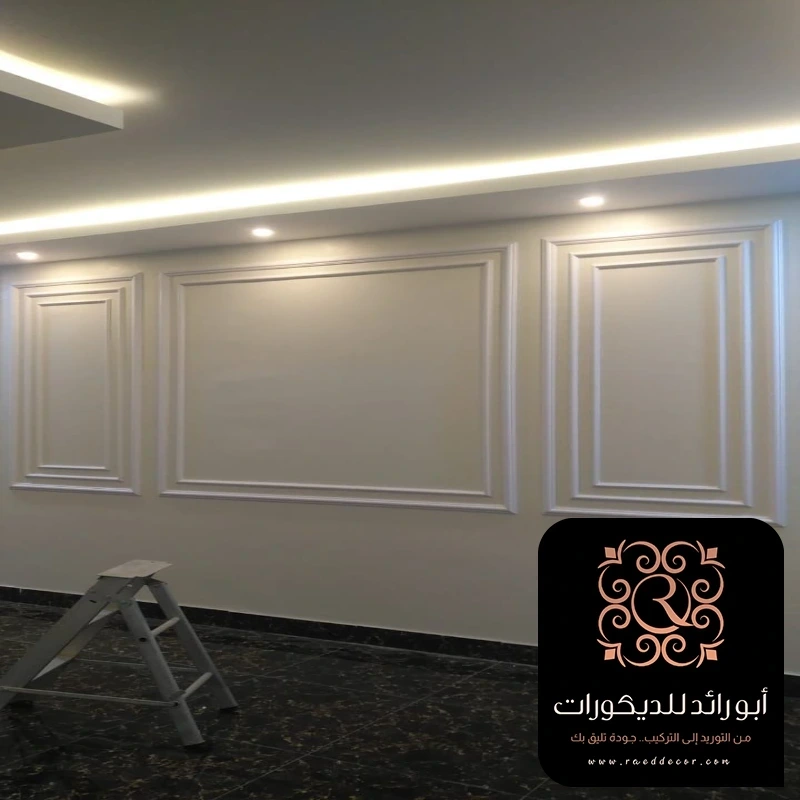 ديكورات فوم للمجالس حي العقيق بالرياض
