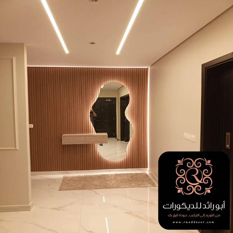 ديكور مرايا طويله حي الملقا الرياض