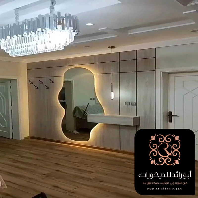 اشكال مرايا جداريه في الرياض