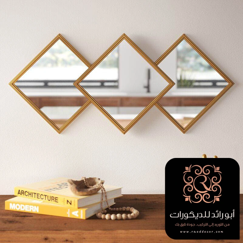 ديكور مرايا مربعات حي السلي بالرياض