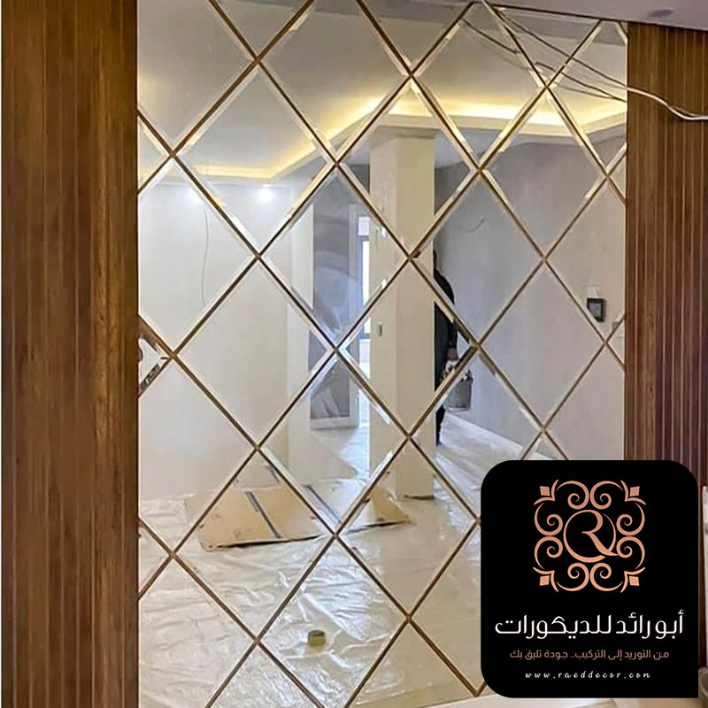 مرايا جدارية حي الصحافة الرياض