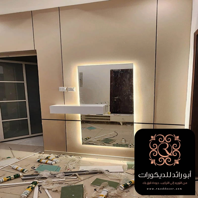 تركيب مرايا ديكور بالرياض