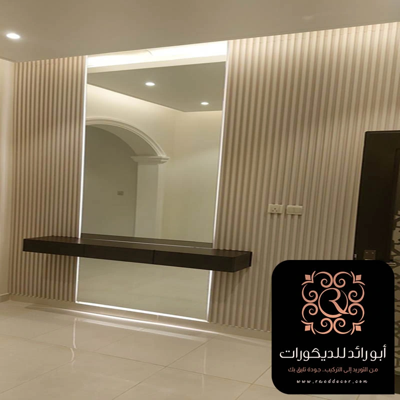 فني مرايا ممتاز حي النخيل في الرياض