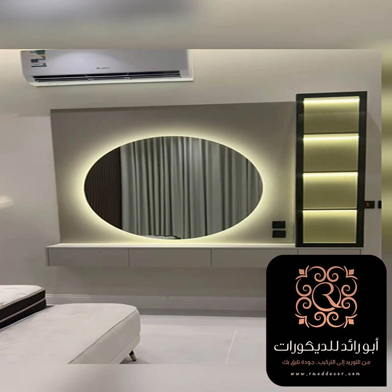 فني مرايا ممتاز حي النخيل في الرياض