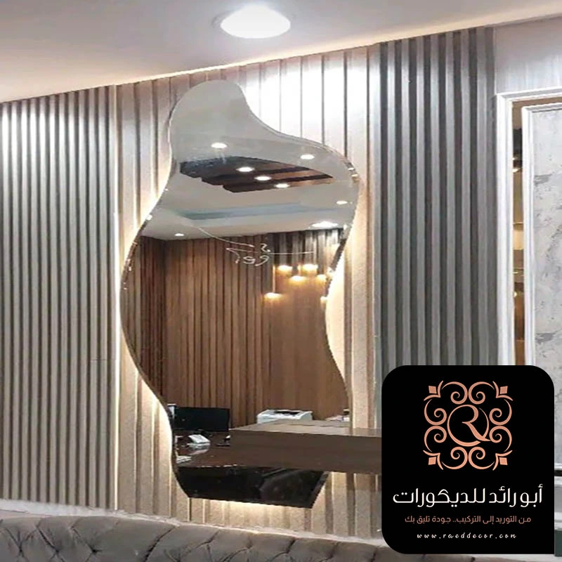 فني مرايا ممتاز حي النخيل في الرياض