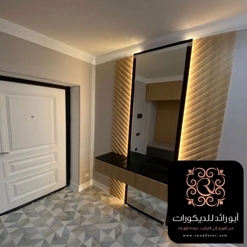 ديكور مرايا طويله حي الملقا الرياض