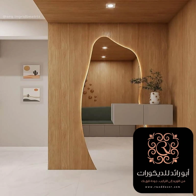 ديكور مرايا للجدران الرياض