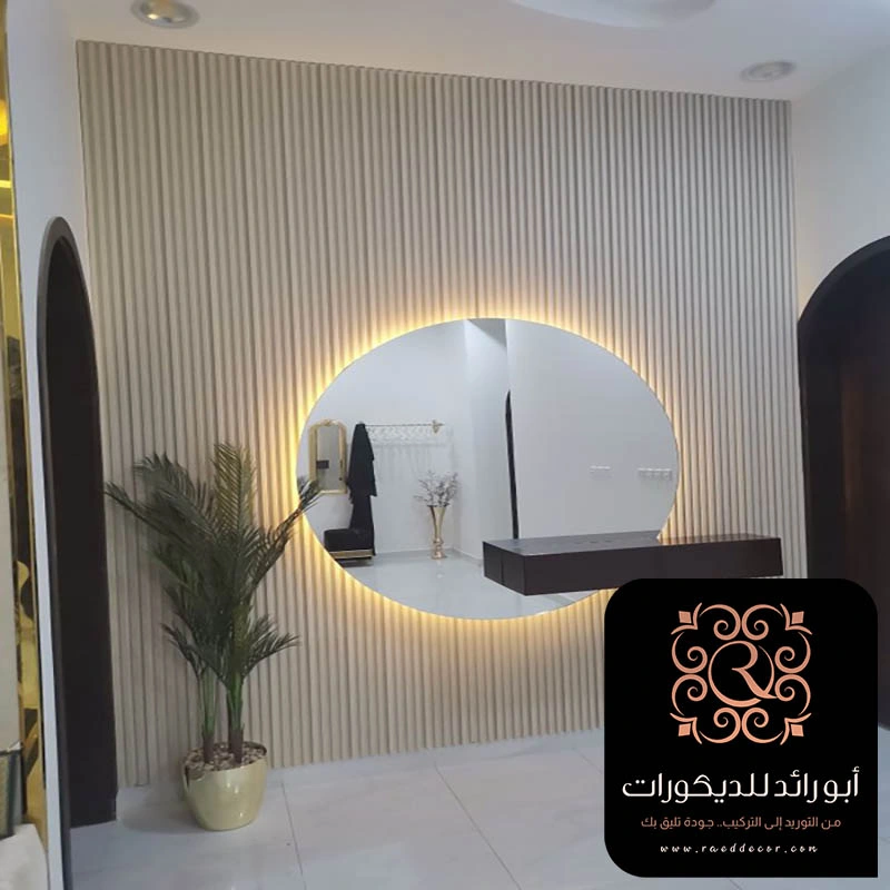 تركيب مرايا ديكور بالرياض