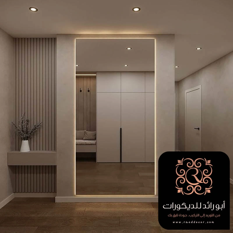 ديكور مرايا مع بديل خشب الرياض