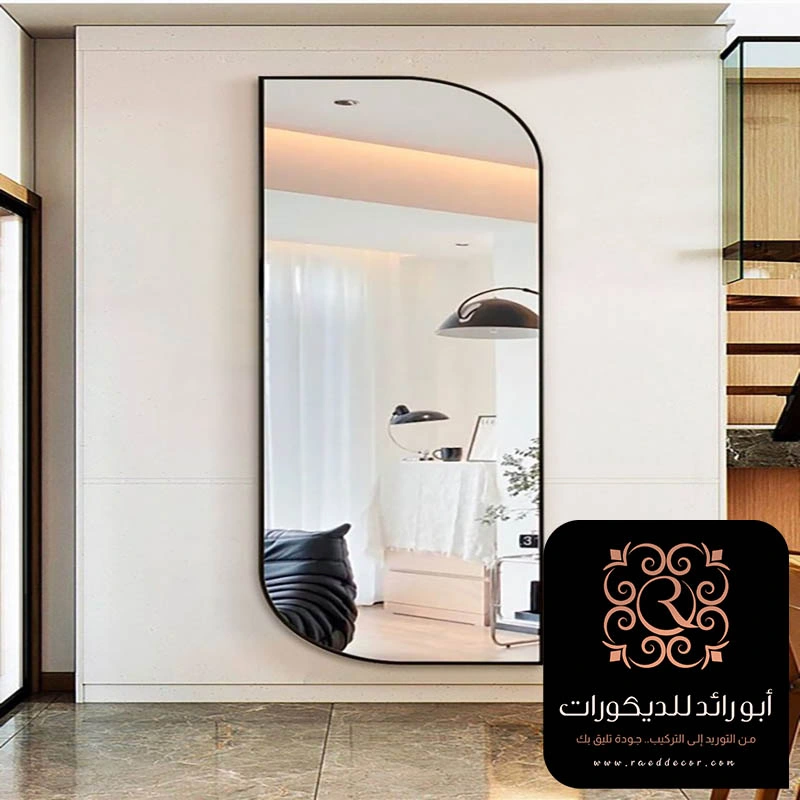 اشكال مرايا جداريه في الرياض