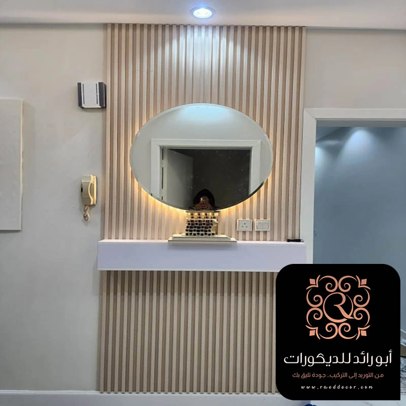 تفصيل مرايا مع اضاءة حي الربيع بالرياض