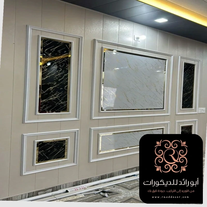 معلم ديكورات فوم حي المحمدية بالرياض