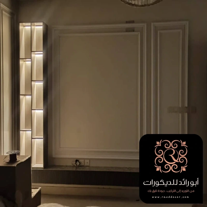 معلم ديكورات فوم حي المحمدية بالرياض